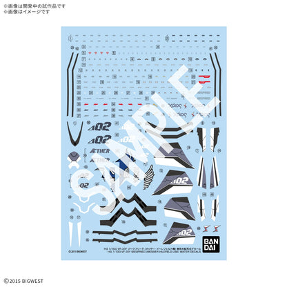 HG 1/100 VF-31F SIEGFRIED (MESSER IHLEFELD USE) WATER DECALS