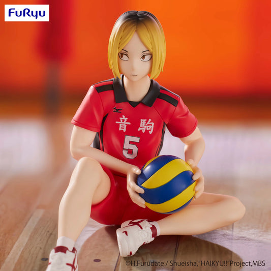 HAIKYU!! Noodle Stopper Figure -Kenma Kozume-(re-run)