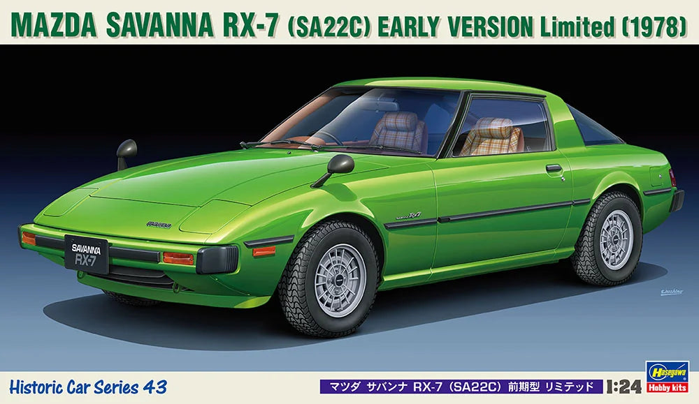 [HC43] 1:24 MAZDA SAVANNA RX-7 (SA22C) EARLY VERSION Limited