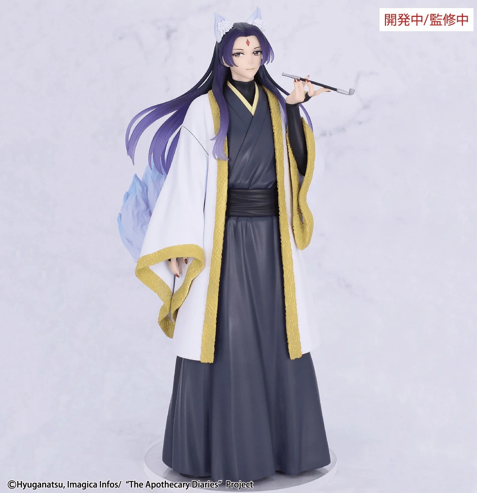 The Apothecary Diaries BRILLIANT Figure Seasonal Jinshi Nine-tailed fox