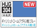 AQUEOUS HOBBY COLOR - GYAN STROM AGNES CUSTOM BLUE