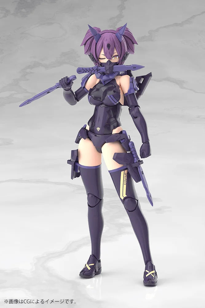 ASRA NINJA KANAME SHADOW EDITION FULL PACKAGE