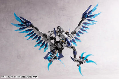 Kotobukiya HEXA GEAR Zenith Reveal Plastic Model Kit
