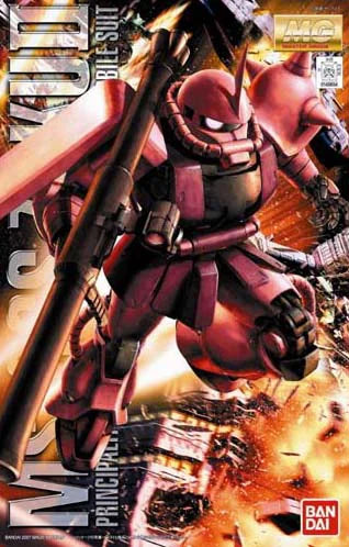 MG MS-06S Char's Zaku Ver.2.0 Model Kit