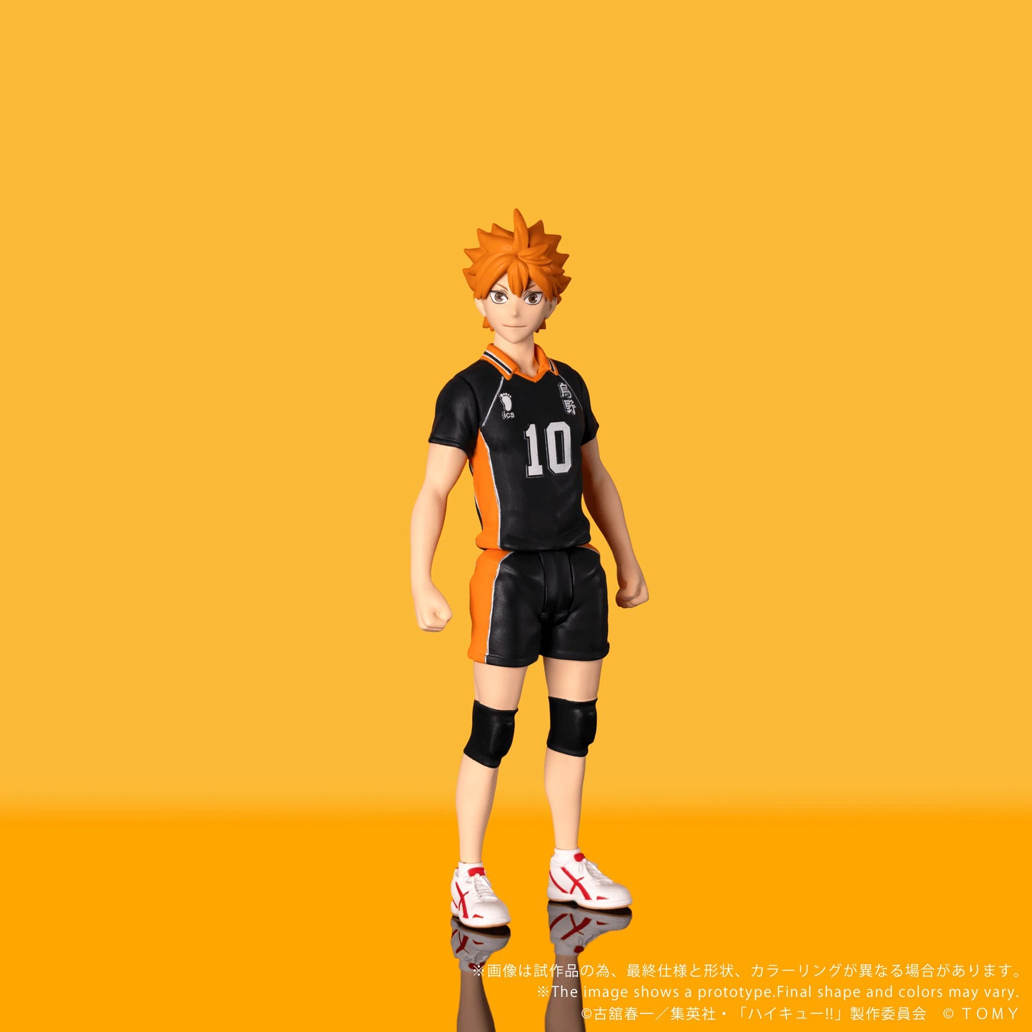 Takara Tomy Collekazaro Shoyo Hinata Action Figure