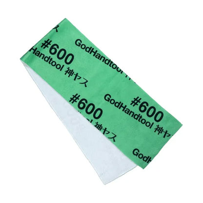 Kamiyasu Towel 600