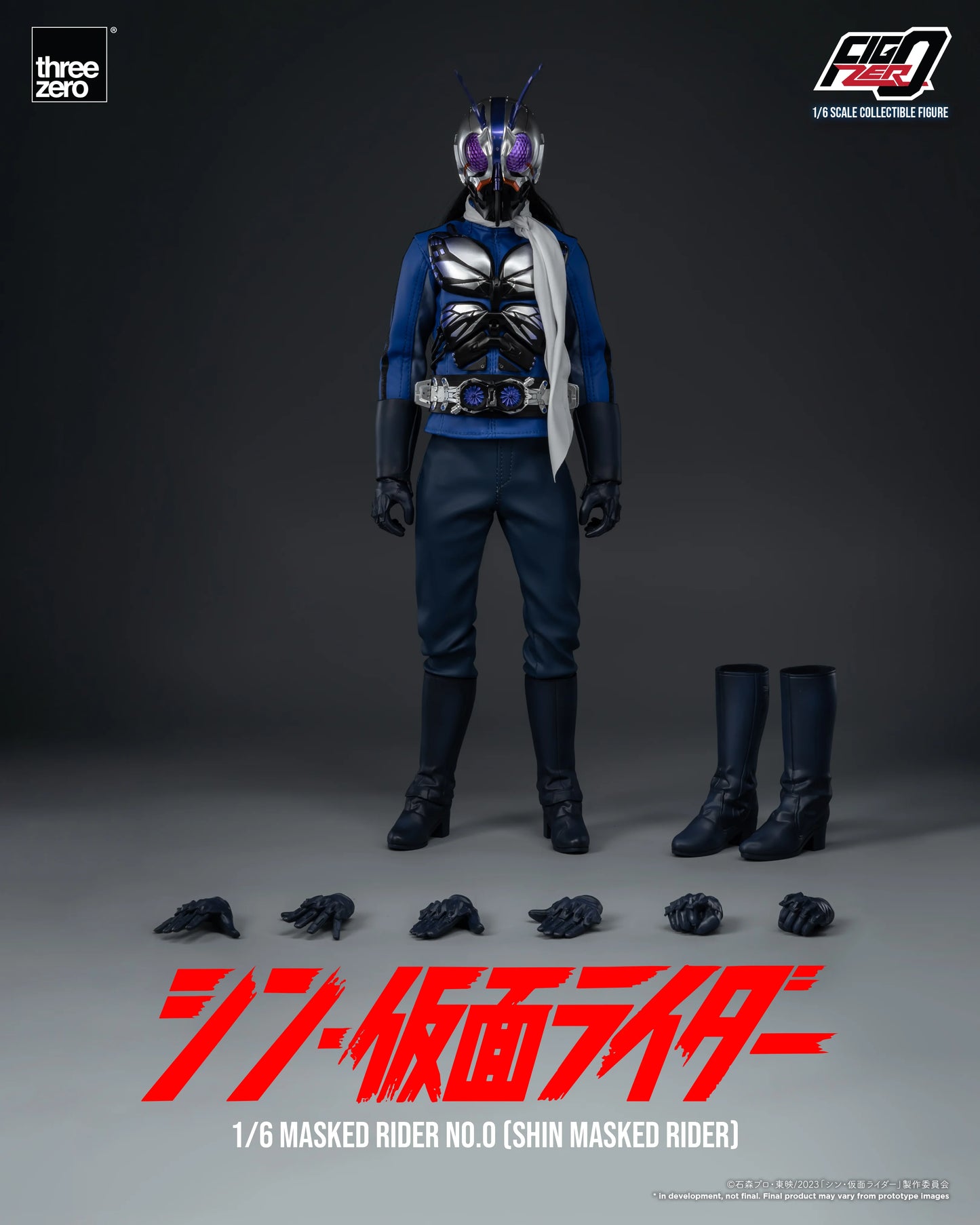 FigZero 1/6 Masked Rider No.0 (SHIN MASKED RIDER)