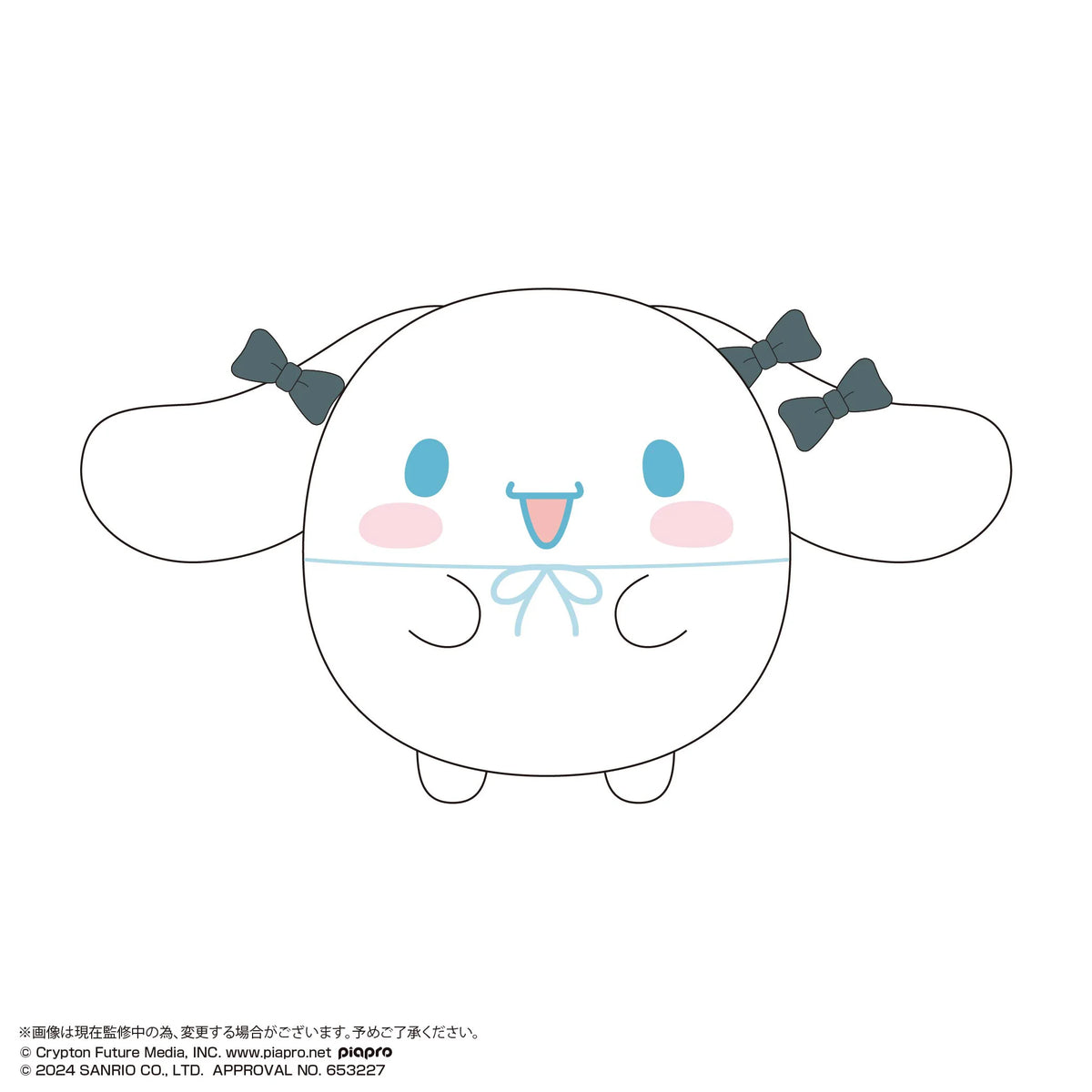 Hatsune miku×Cinnamoroll FUWA KORORIN Msize 2 (ITEM B)