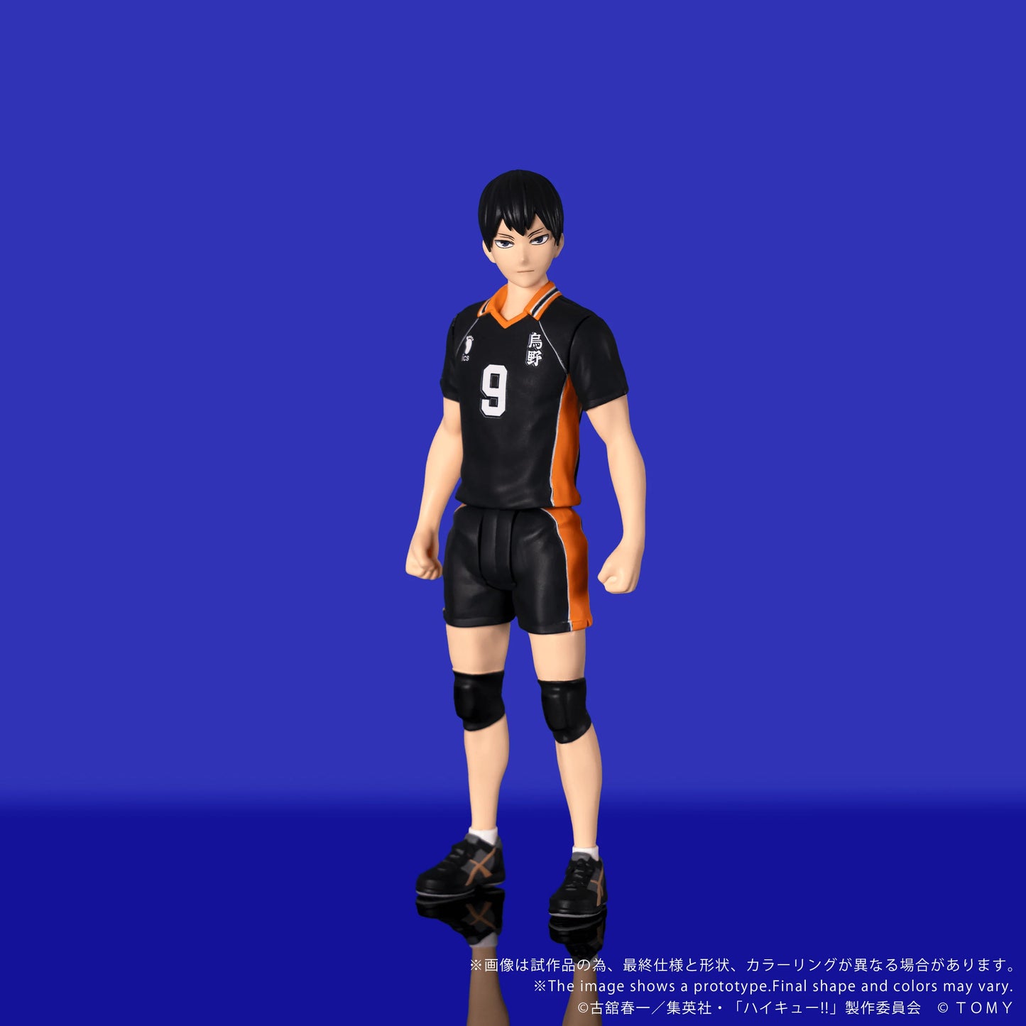 TAKARA TOMY COLLEKAZARO Tobio Kageyama Action Figure