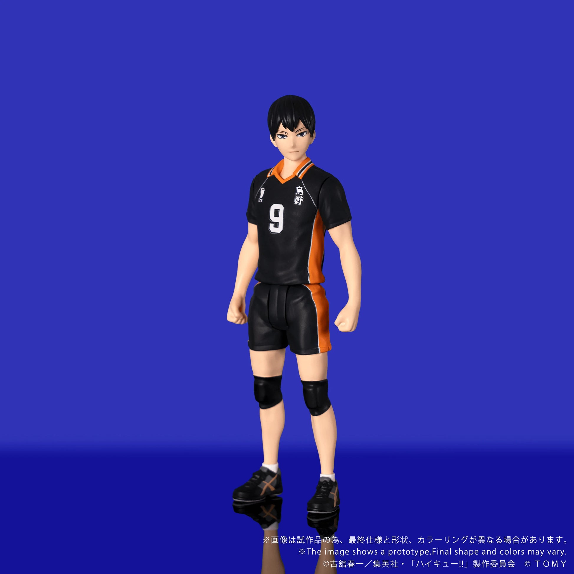 TAKARA TOMY COLLEKAZARO Tobio Kageyama Action Figure