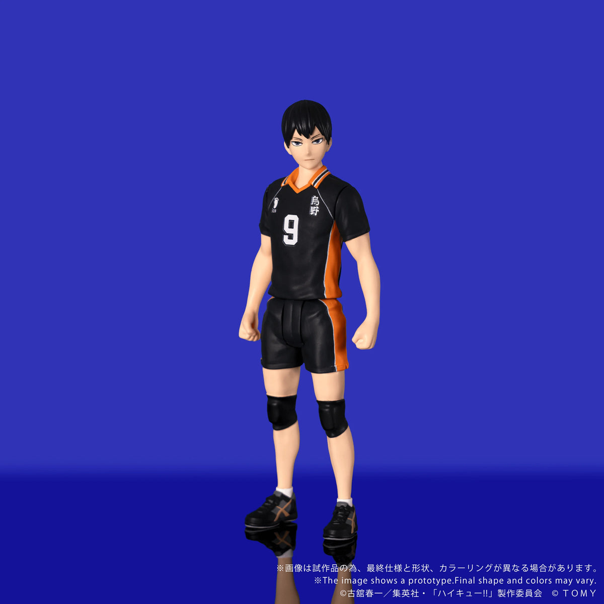 TAKARA TOMY COLLEKAZARO Tobio Kageyama Action Figure