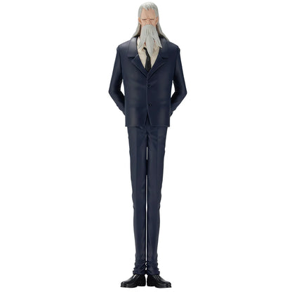 ST. Marcus Mars (The Throne of Power) "One Piece", Ichibansho Figure