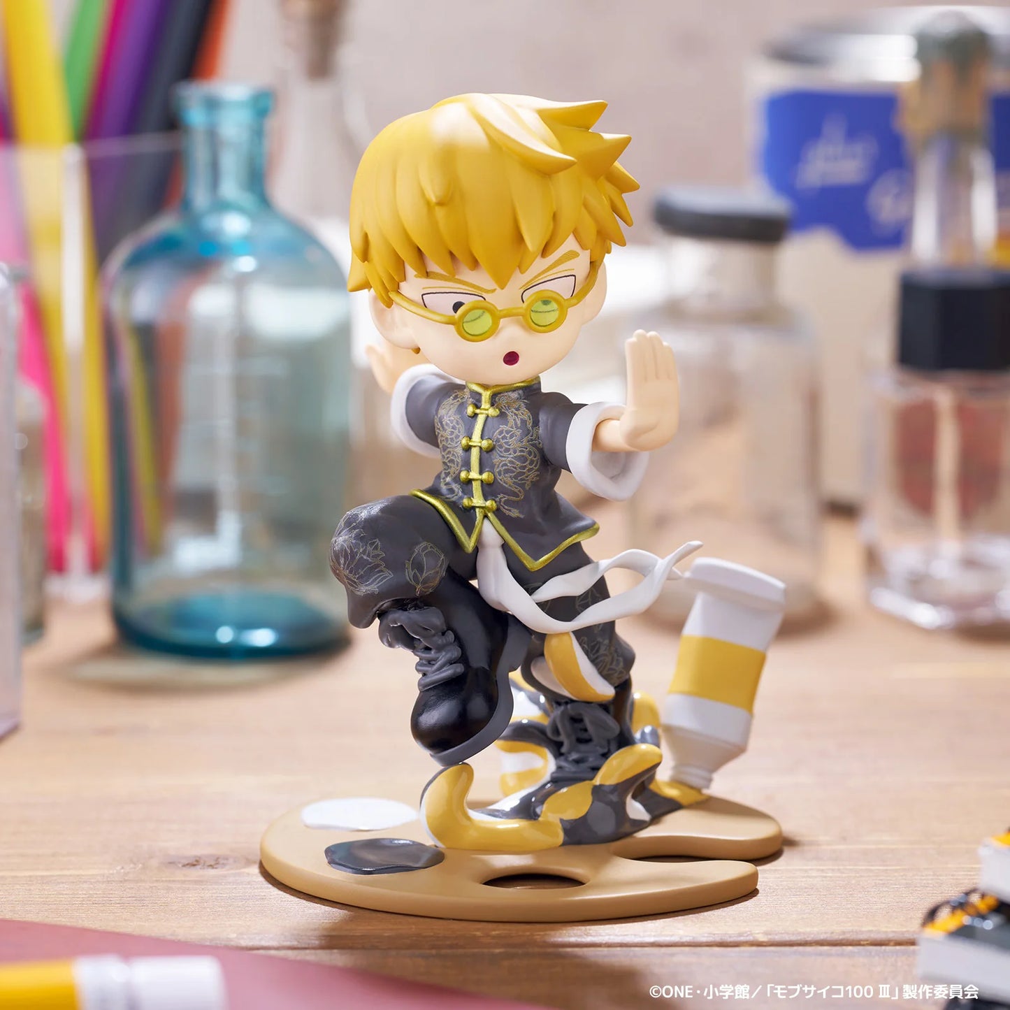 PalVerse Pale. Mobphyco100 Ⅲ Arataka Reigen