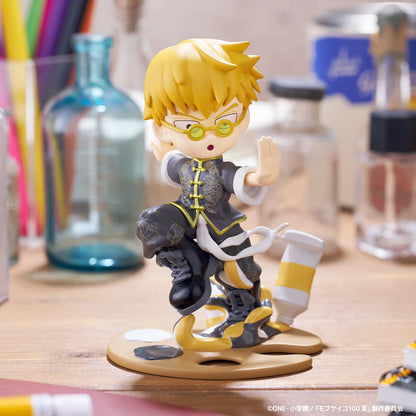 PalVerse Pale. Mobphyco100 Ⅲ Arataka Reigen