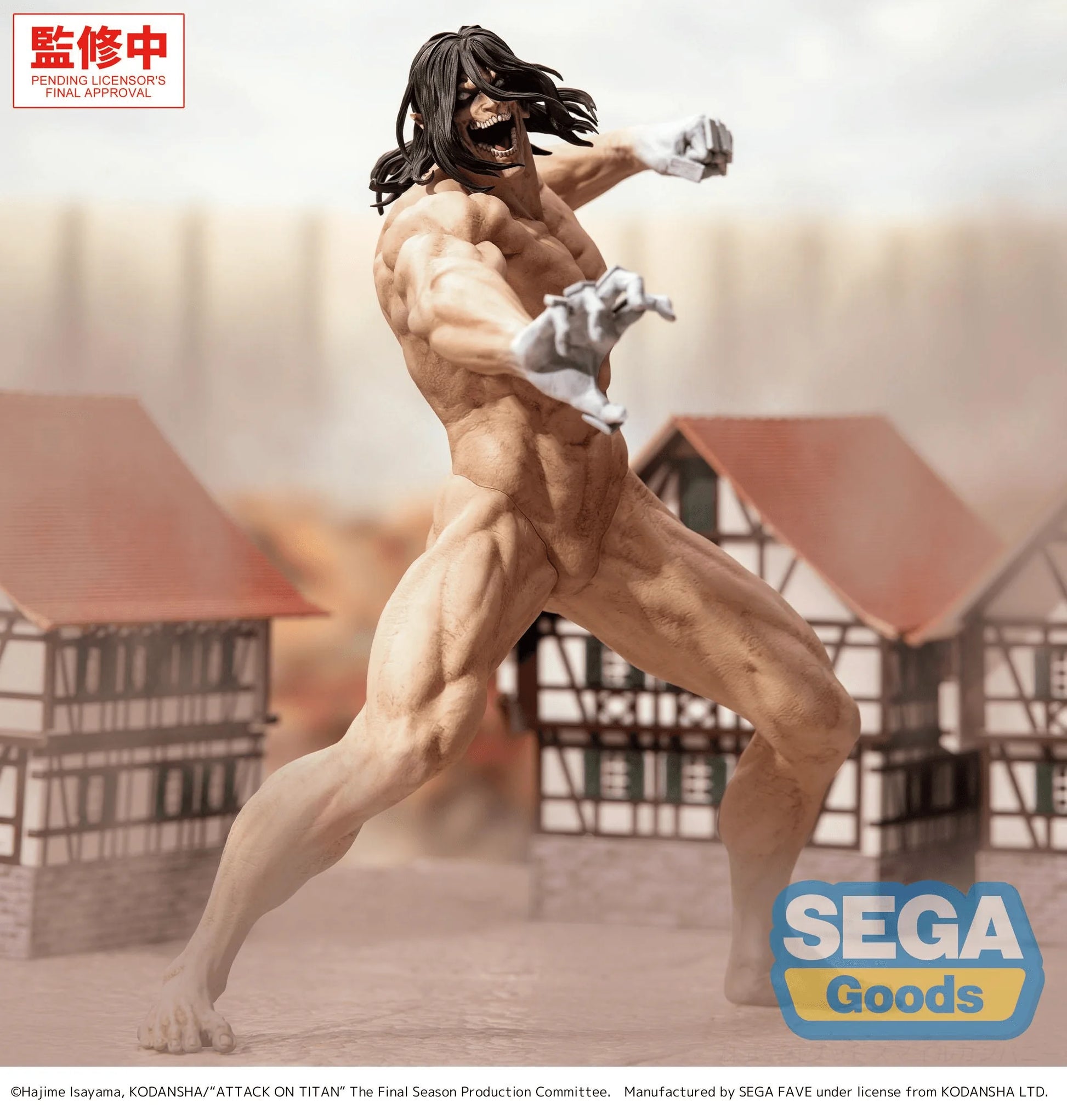 SEGA GigantiX Attack on Titan Eren Yeager Attack Titan Figure
