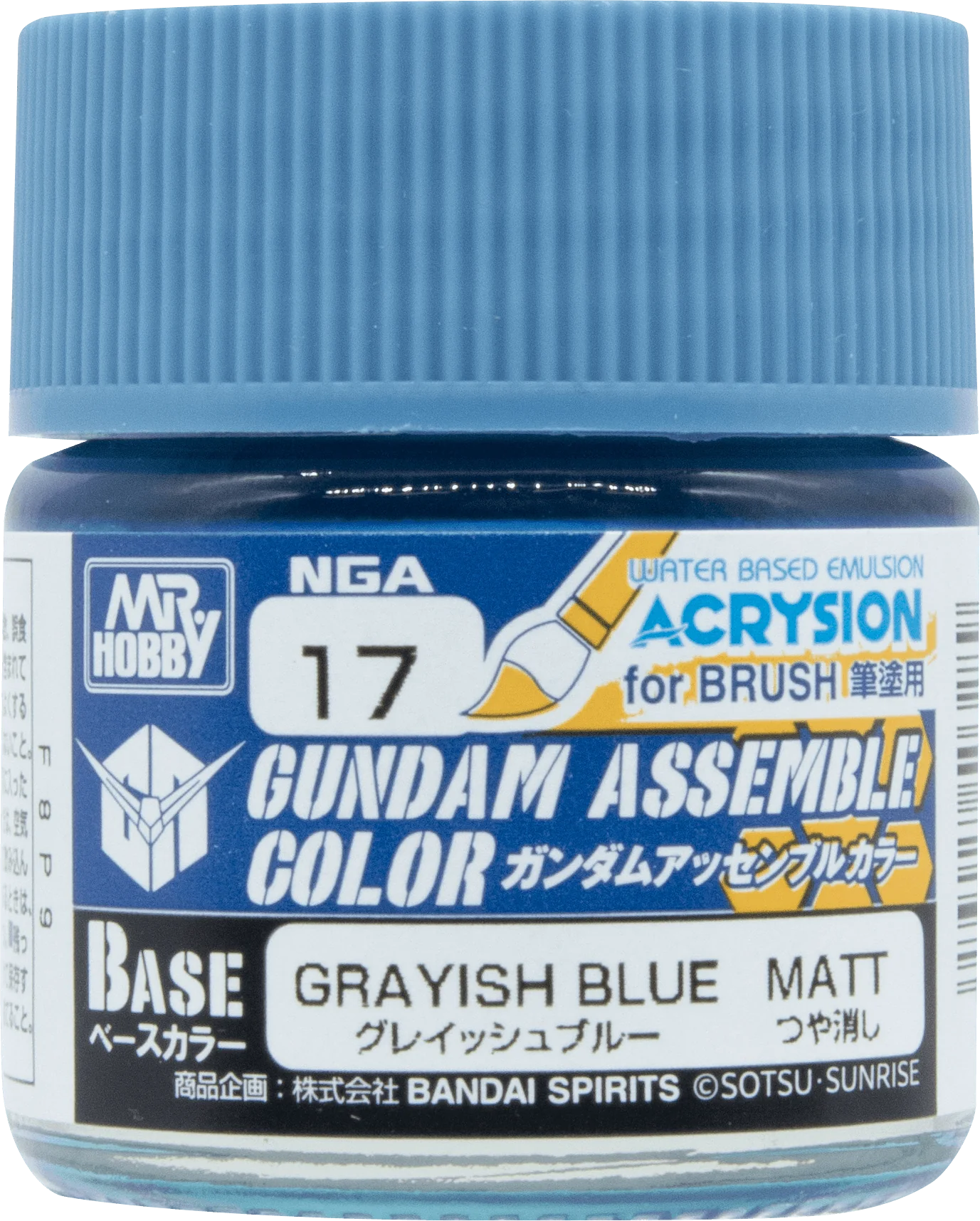 GUNDAM ASSEMBLE COLOR GRAYSH BLUE (Box of 6)