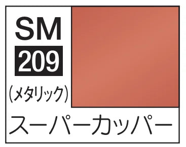 Mr Color Super Metallic - SM209 Super Copper (Box of 6)