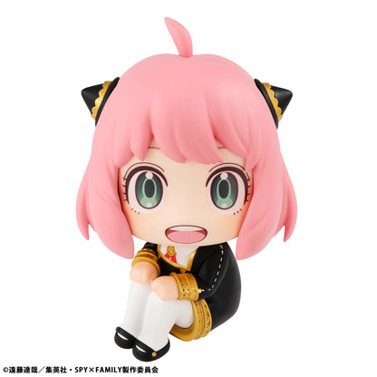MegaHouse Lookup SPY x FAMILY Anya Forger Figure
