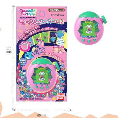Tamagotchi Multi Carry Balm Volume 2 - Tamagotchi Paradise Pink Land (Box of 12)