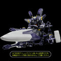 Sentinel RIOBOT AM Gunner Action Figure