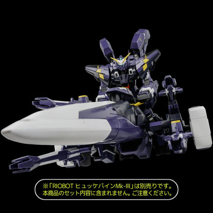 Sentinel RIOBOT AM Gunner Action Figure
