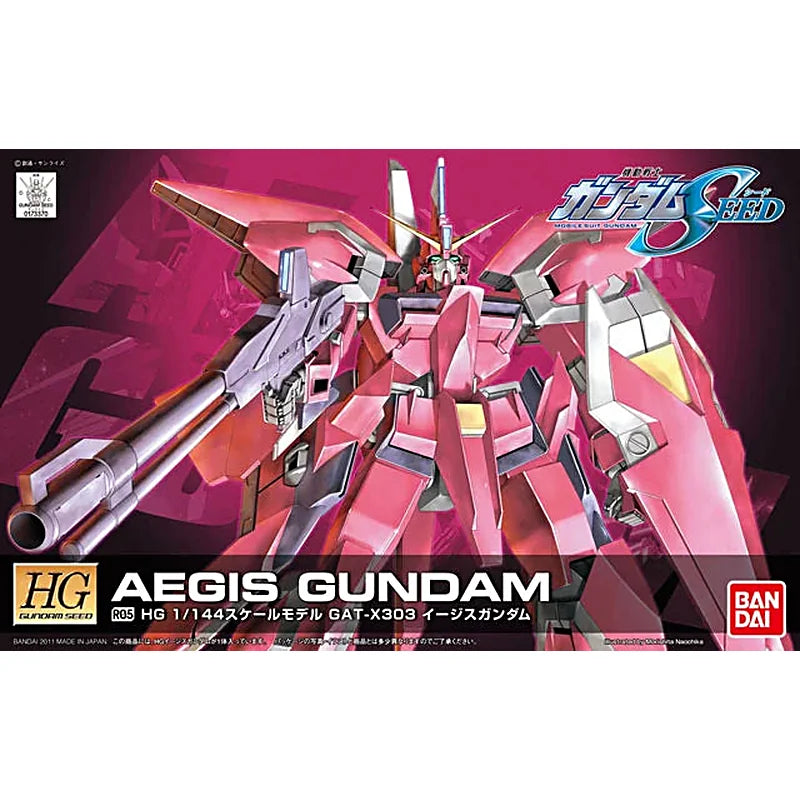HG 1/144 Aegis Gundam R05 Model Kit