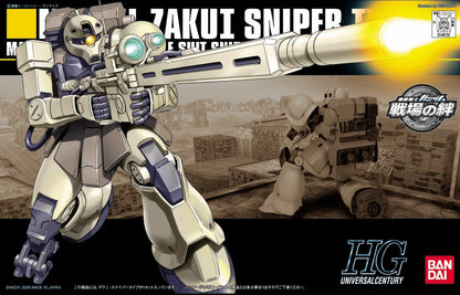 HGUC 1/144 #71 Zaku I Sniper Type