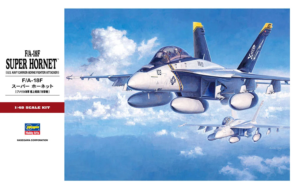 [PT38] 1:48 F/A-18F SUPER HORNET
