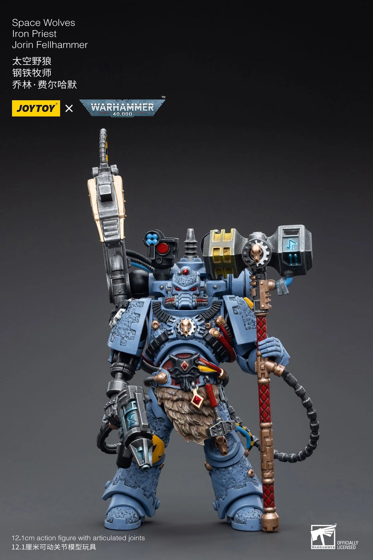 JoyToy Warhammer 40K Space Wolves Iron Priest Jorin Fellhammer Action Figure