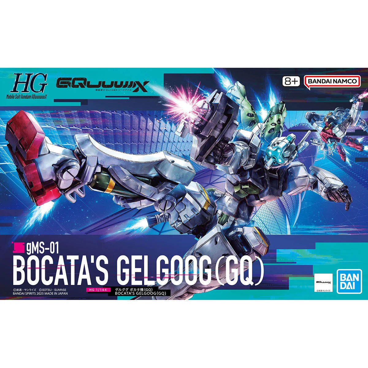 HG 1/144 Gelgoog (GQ) Model Kit