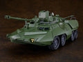 (Rerelease) MODEROID Carrier Vehicle