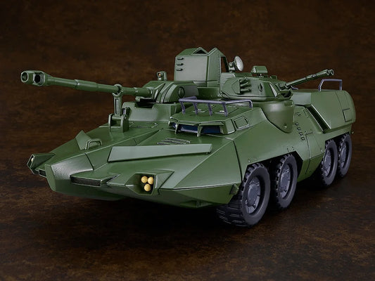 (Rerelease) MODEROID Carrier Vehicle