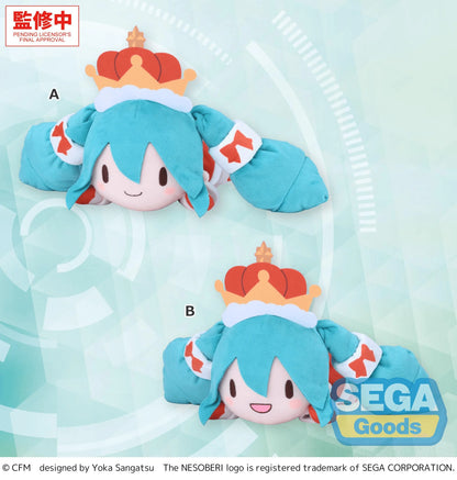 fuwa petit NESOBERI (Lay-Down) "Hatsune Miku Series" M Plush "Hatsune Miku" -Christmas 2026-