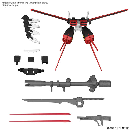 Gundam SEED Aile Striker Option Parts Set 01