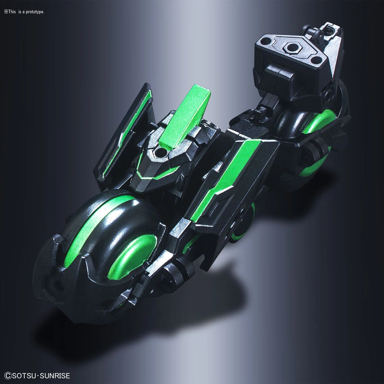 SD SANGOKU SOKETSUDEN [12] TRINITY BIKE