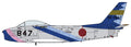 1/48 F-86F-40 SABRE "BLUE IMPULSE FIRST SCHEME WINGMAN"
