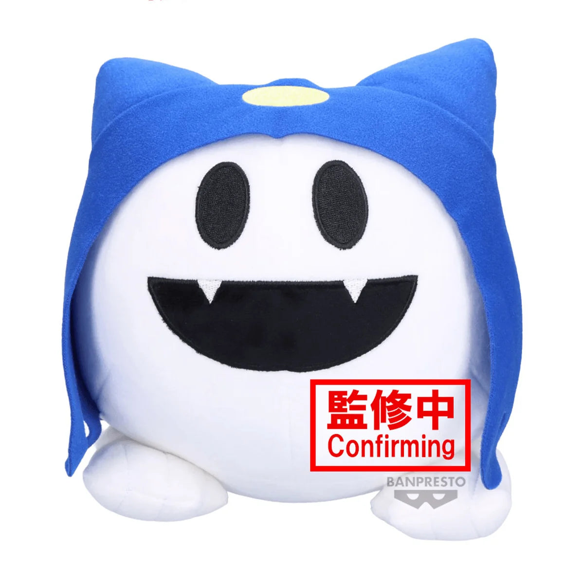 Banpresto Shin Megami Tensei Jack Frost Super Big Plush