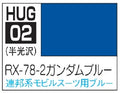 AQUEOUS HOBBY COLOR - RX-78-2 GUNDAM BLUE