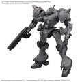 30MM ARMORED CORE Ⅵ FIRES OF RUBICON ARQUEBUS CORPORATION VP-40S