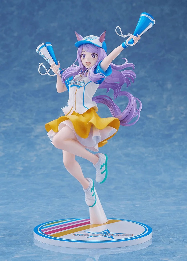 Mejiro McQueen [Bring 'Em Home, Please!] Ver. 1/7 Scale Figure
