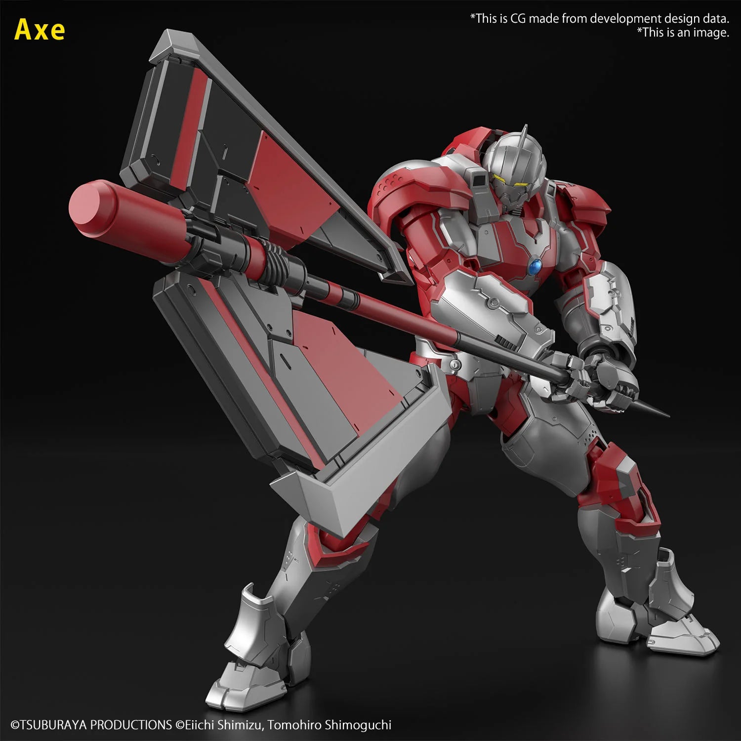 Figure-rise Standard ULTRAMAN SUIT JACK -ACTION-