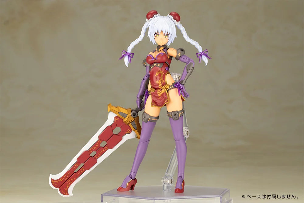 Kotobukiya Frame Arms Girl HRESVELGR=RUFUS QIPAO Ver. Plastic Model Kit