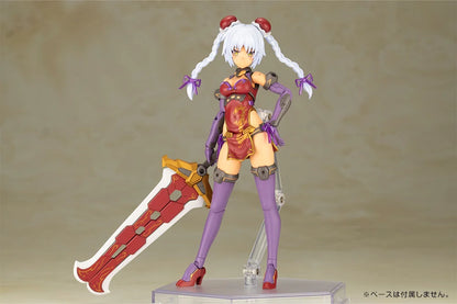 Kotobukiya Frame Arms Girl HRESVELGR=RUFUS QIPAO Ver. Plastic Model Kit