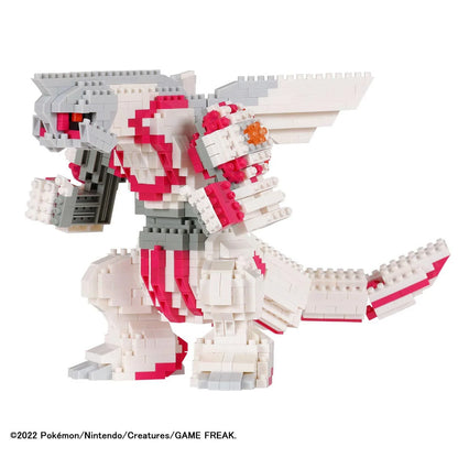 Kawada nanoblock Palkia DX Building Kit