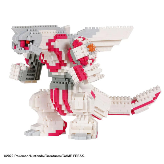 Kawada nanoblock Palkia DX Building Kit