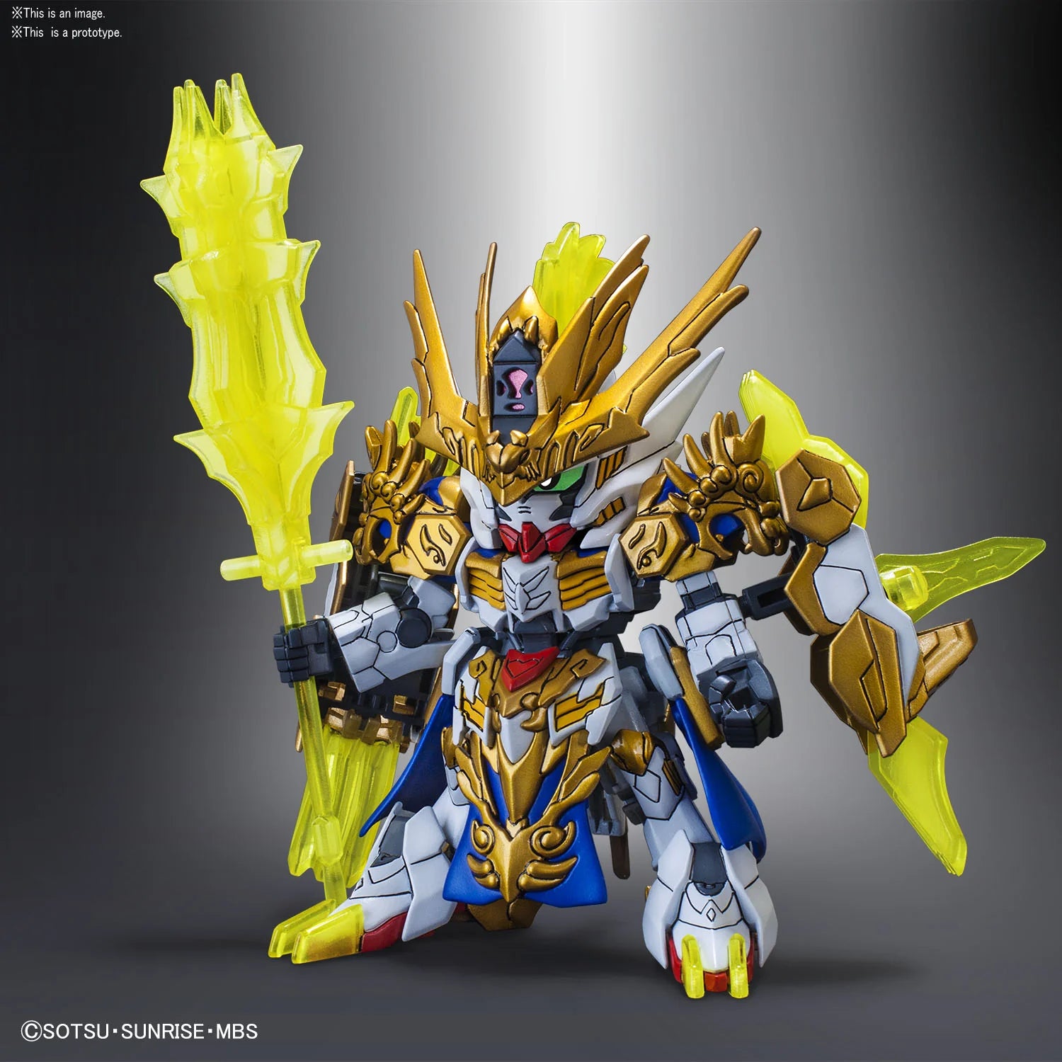 Bandai SD Gundam Sangokuden Ma Chao Gundam Barbatos Model Kit