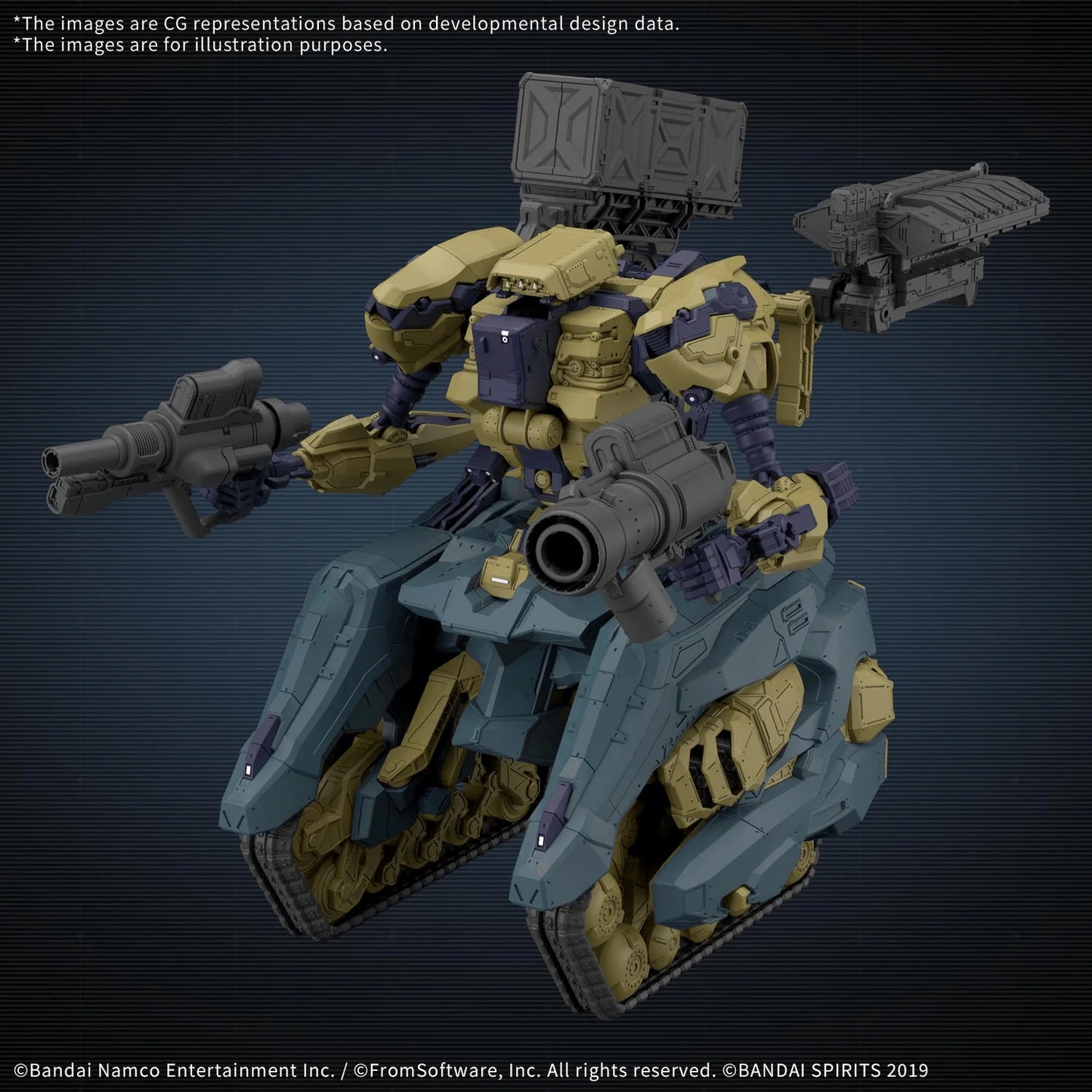30MM ARMORED CORE Ⅵ FIRES OF RUBICON RaD CC-3000 WRECKER CIRCUS