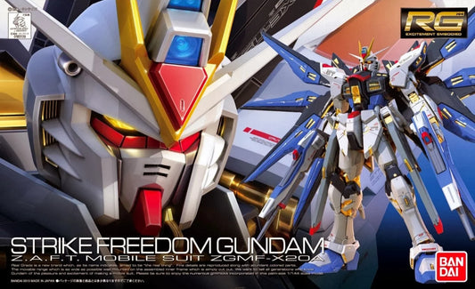 RG 1/144 #14 ZGMF-X20A Strike Freedom Gundam