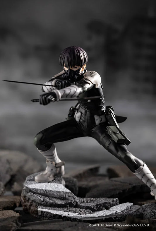ARTFX J Soshiro Hoshina