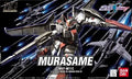 HG 1/144 #39 Murasame Mass Production